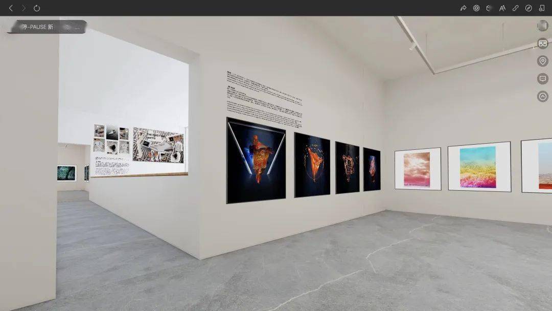 视觉预告摄影专业20级一班新艺术与视觉叙事线上展览人亭pause