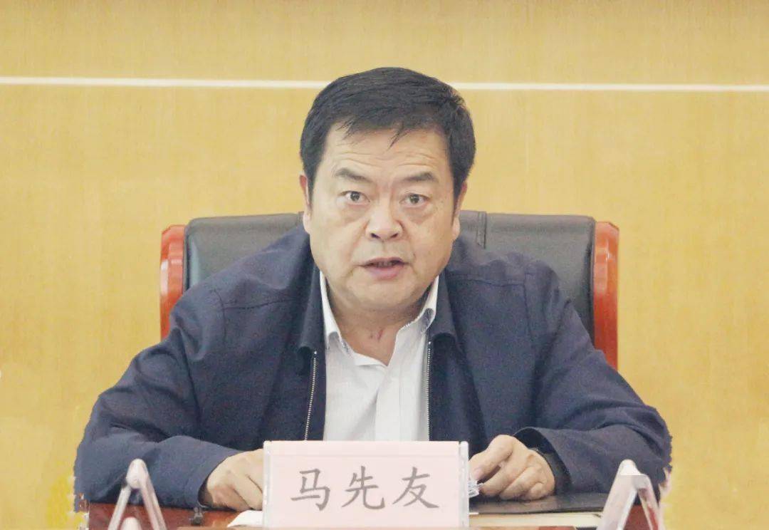 山阳县十九届人大常委会召开第三次主任会议_县人民政府_工作_马先友