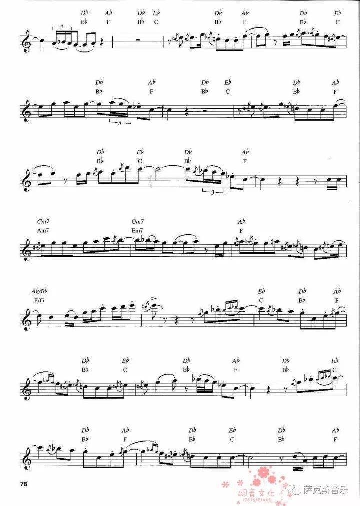 koz 戴夫·考兹-经典爵士萨克斯音乐_唯美_萨克斯_戴夫·考兹
