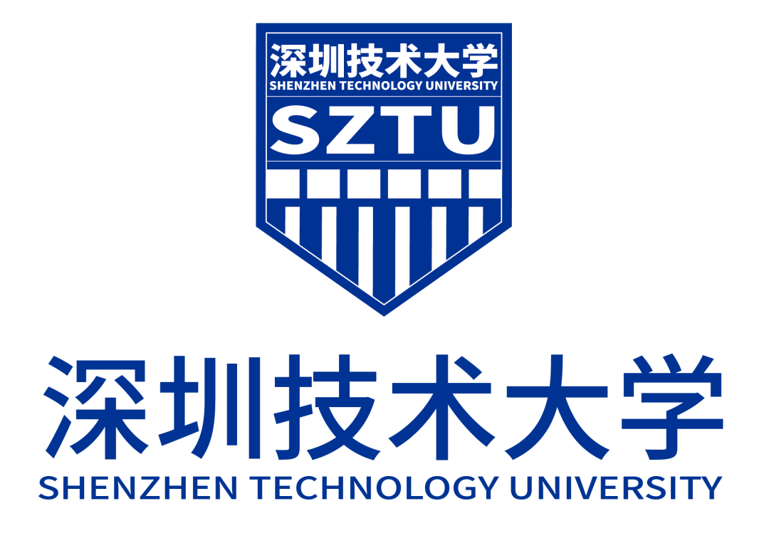 招聘深圳技术大学2022年度学生辅导员招聘