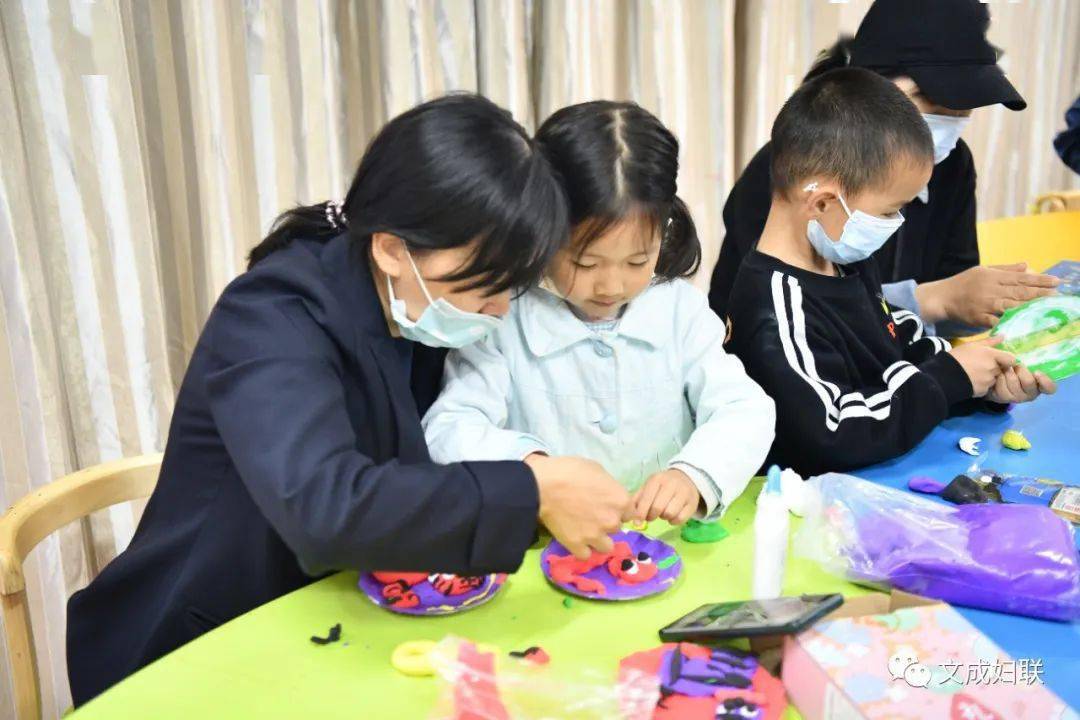 共享社·幸福里|"双减"助成长,亲子手工粘土diy_文成县_小朋友_银行