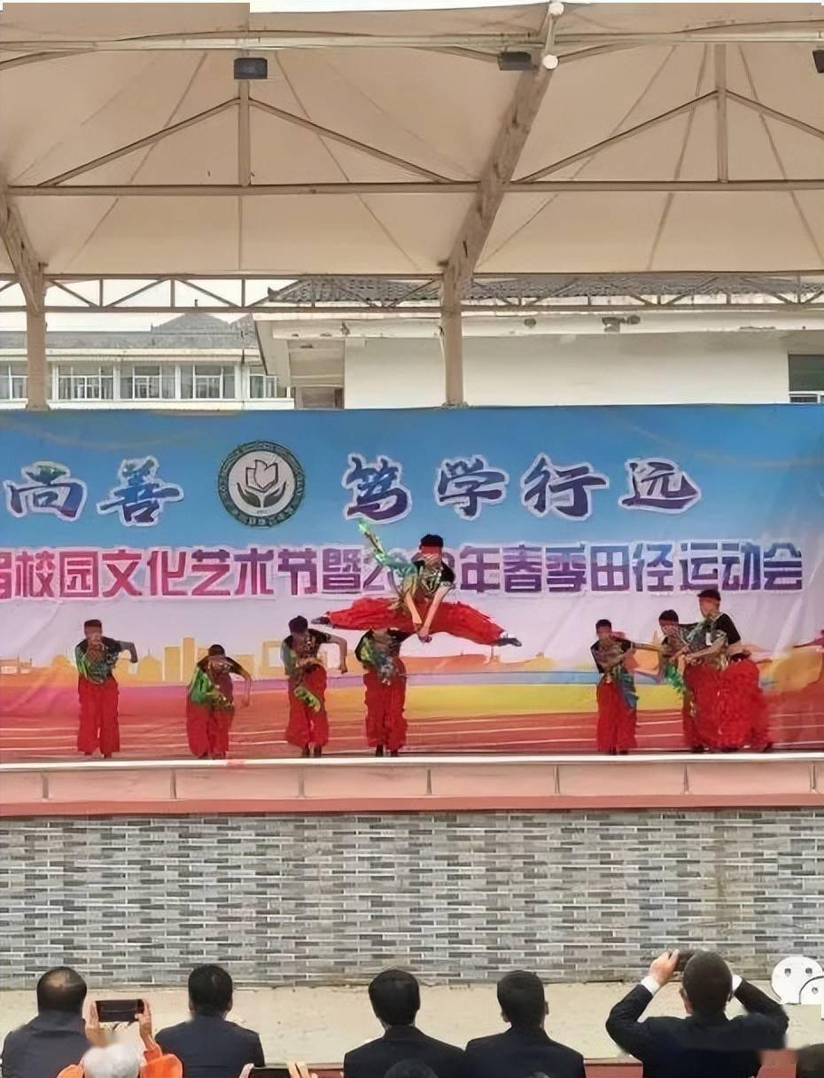 泾川三中成功举办第九届校园文化艺术节暨2022年春季田径运动会