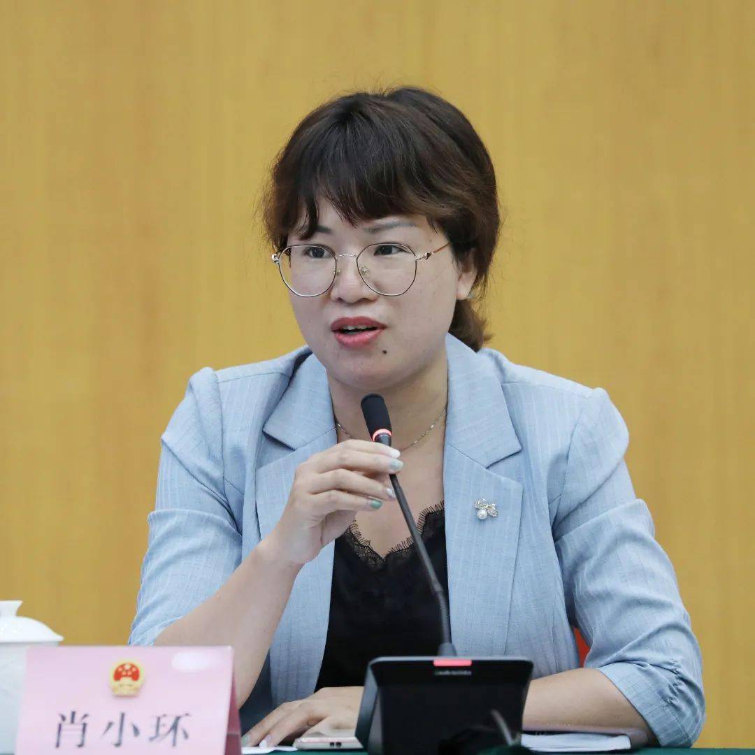 在新时代人大工作中书写青春华章