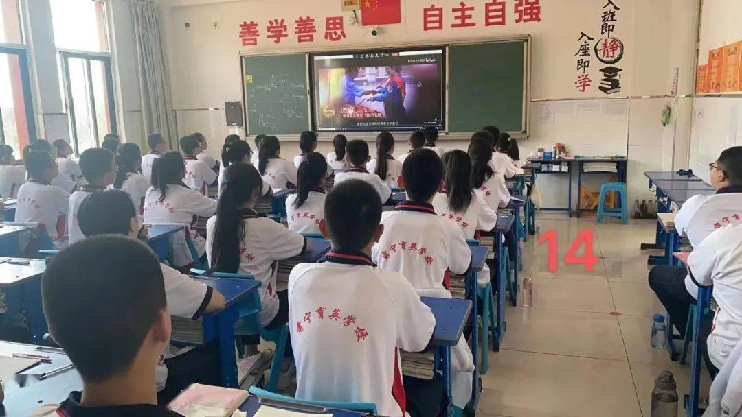 风华百年青春逐梦之中国共青团永远跟党走肃宁县育英学校五四青年节