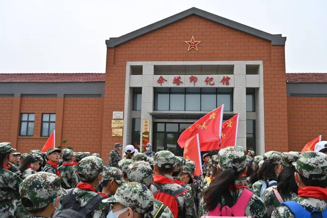 新闻河南省开封市实验小学少年军校开营仪式暨军营体验活动纪实