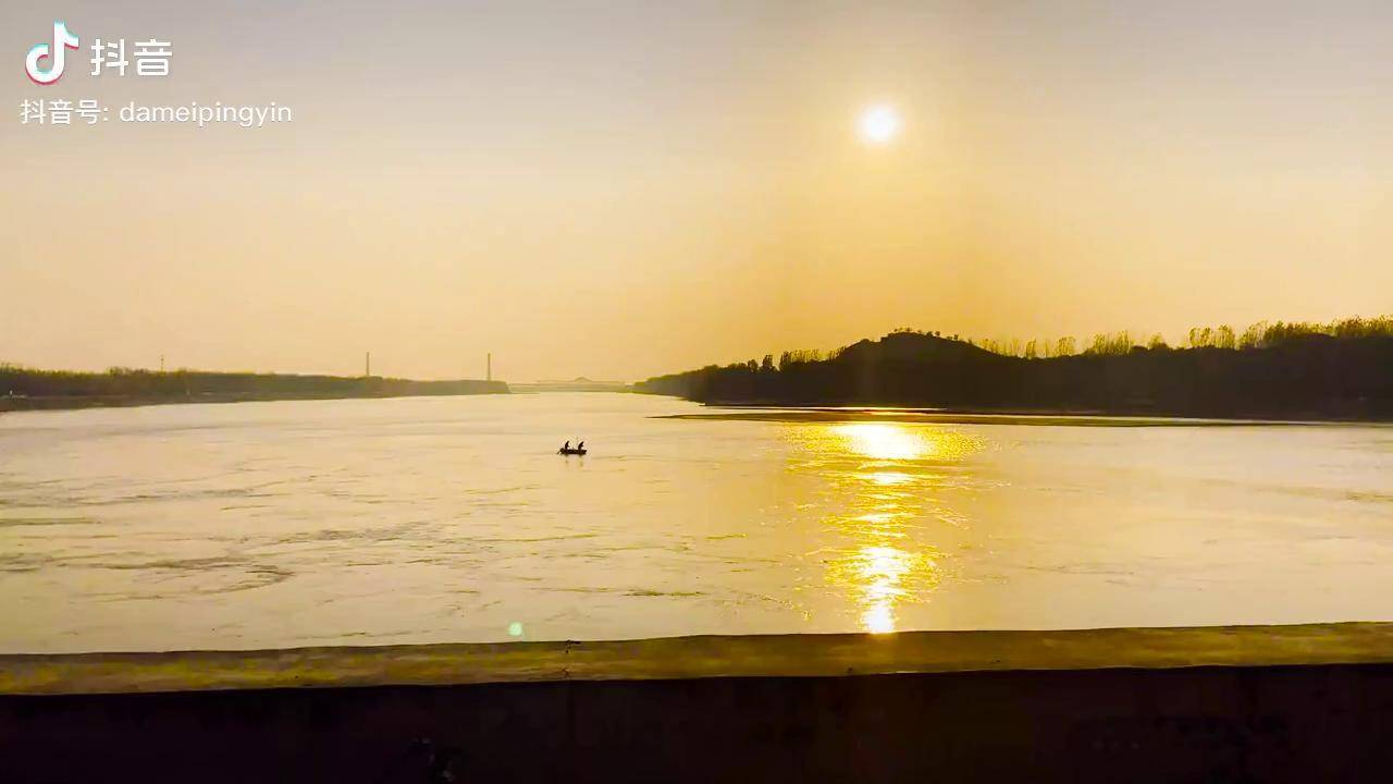 九曲黄河万里沙浪淘风簸自天涯平阴段平阴黄河风景