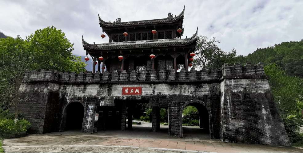 报告文学凤凰涅盘四川雅安安山钢铁在革命老区天全县的传奇发展上刘乾