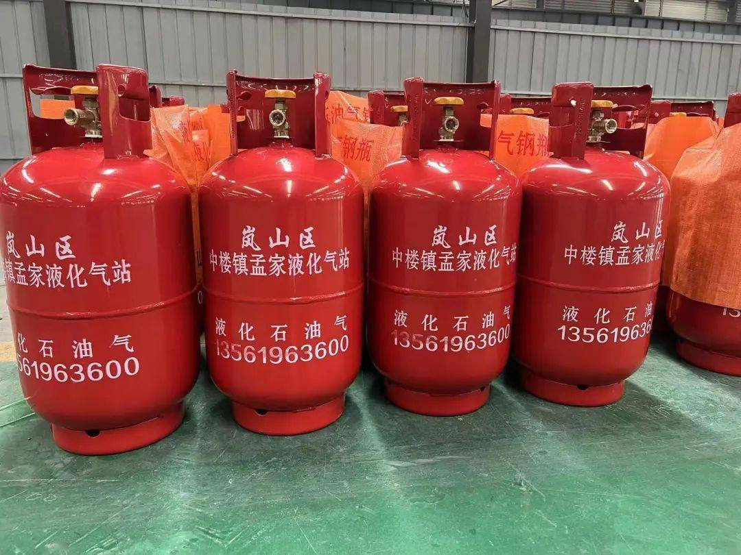 扩散周知废旧煤气罐可以换钱再也不用花钱买煤气罐啦