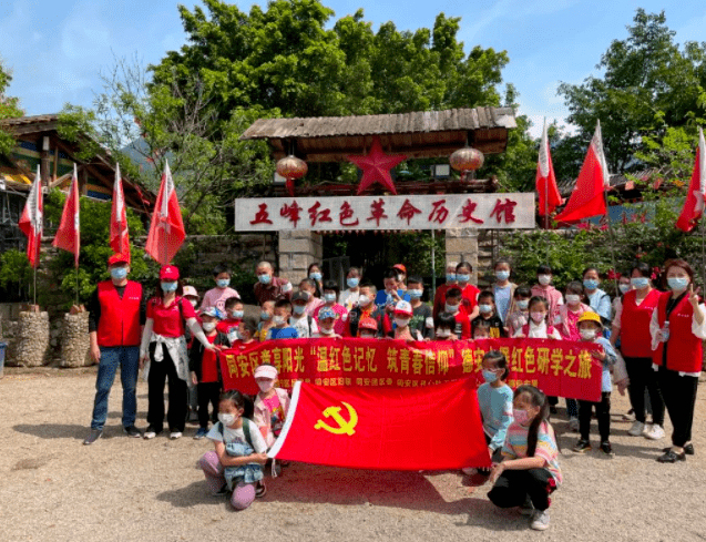 小八路从军记厦门同安德安古堡研学一日营