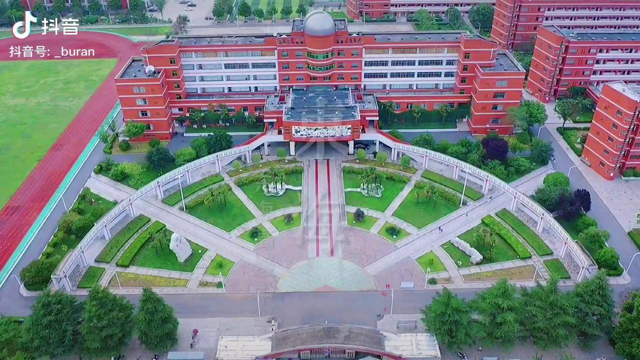 江苏省东海高级中学这是很多孩子梦想的学校是你怀念的高中吗今年录取