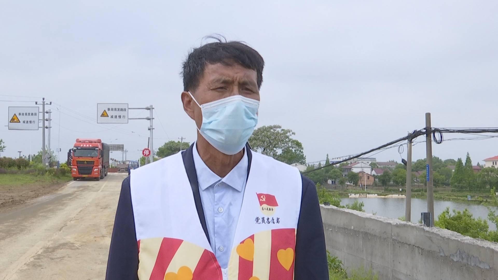 李学华发挥榜样作用助力疫情防控