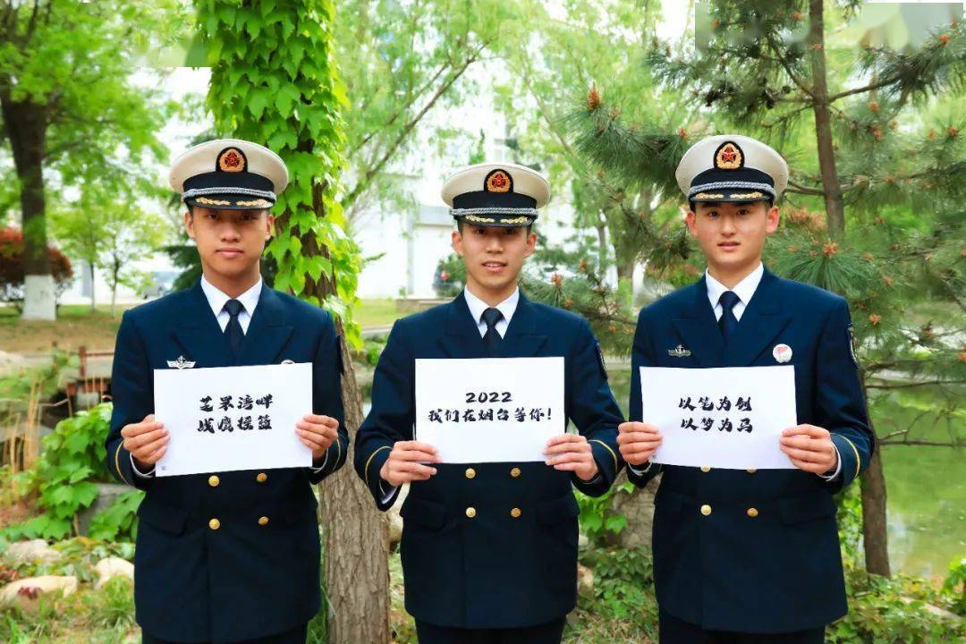 大学_陆军_工程