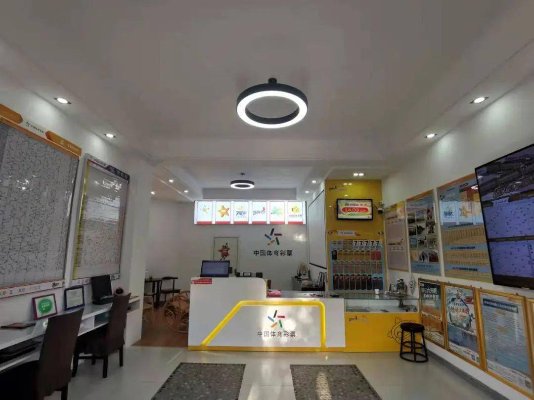 体育彩票自2000年在安徽上市以来,先后经历了几轮大发展,网点规模也从