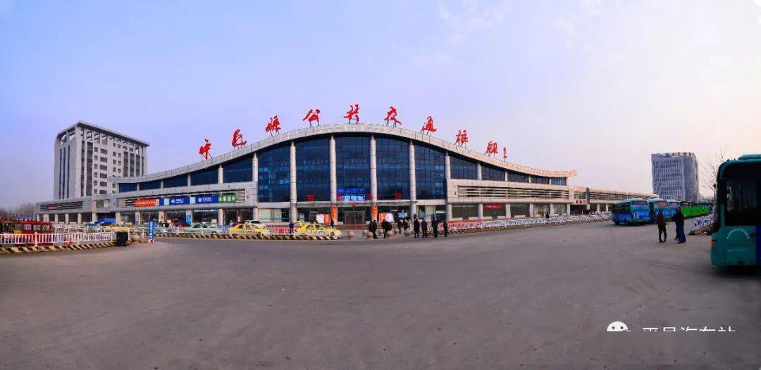 5月7日平邑汽车站恢复城市公交,城乡客运,市内班车运行公告_乘客_旅客