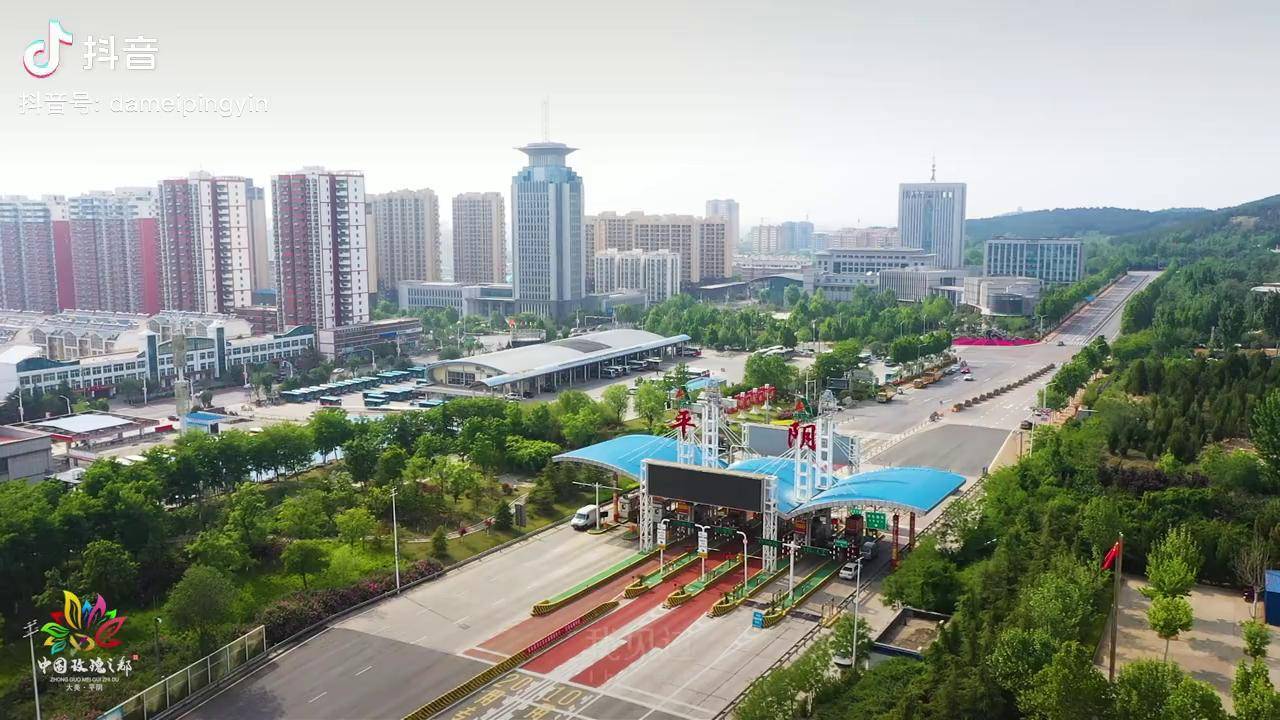 山水万程踽踽独行愿千磨万击终见美好平阴城市记忆了不起的平阴人