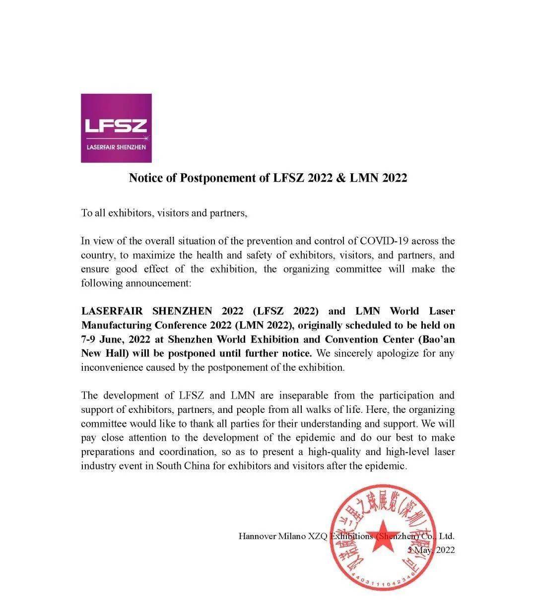 notice of postponement oflfsz 2022 & lmn 2022