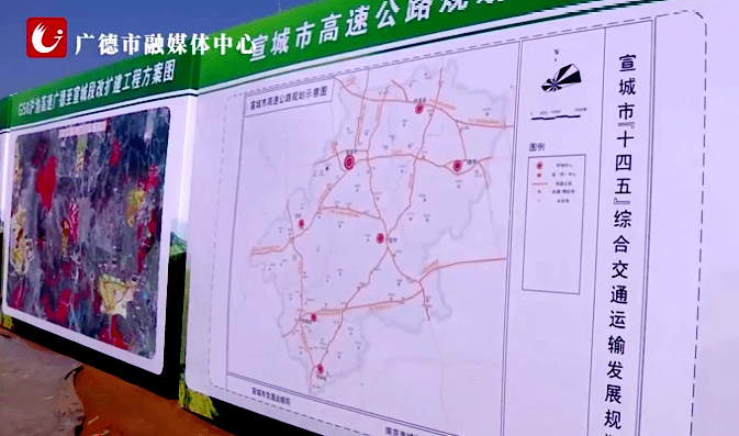 g50沪渝高速公路广德至宣城段改扩建工程有序推进