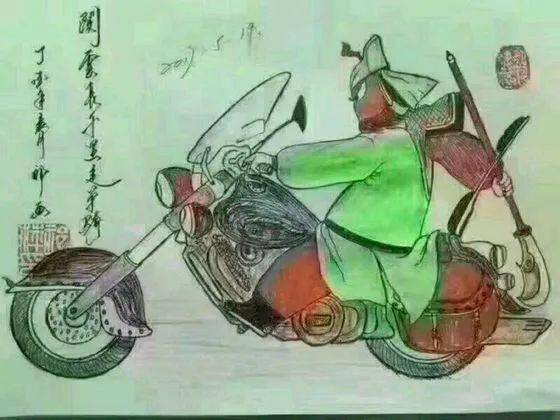 关公_皮肤_风暴英雄