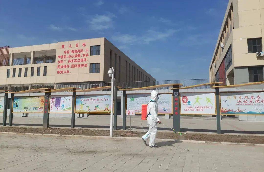 全力以复顺平中小学生筑牢复学安全线