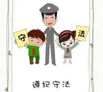 假如没有健全的法制,没有遵纪守法的国民,仍不能算是一个真正文明