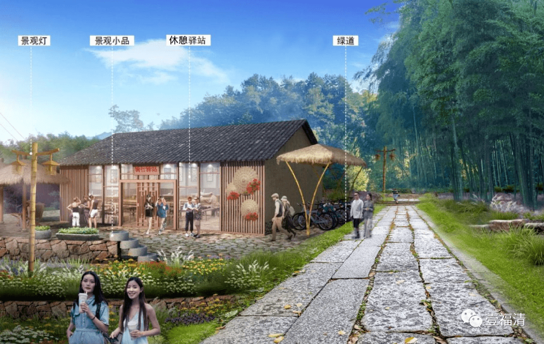 福清新增一条超长绿道,效果图首次曝光!_青云_古道_驿道