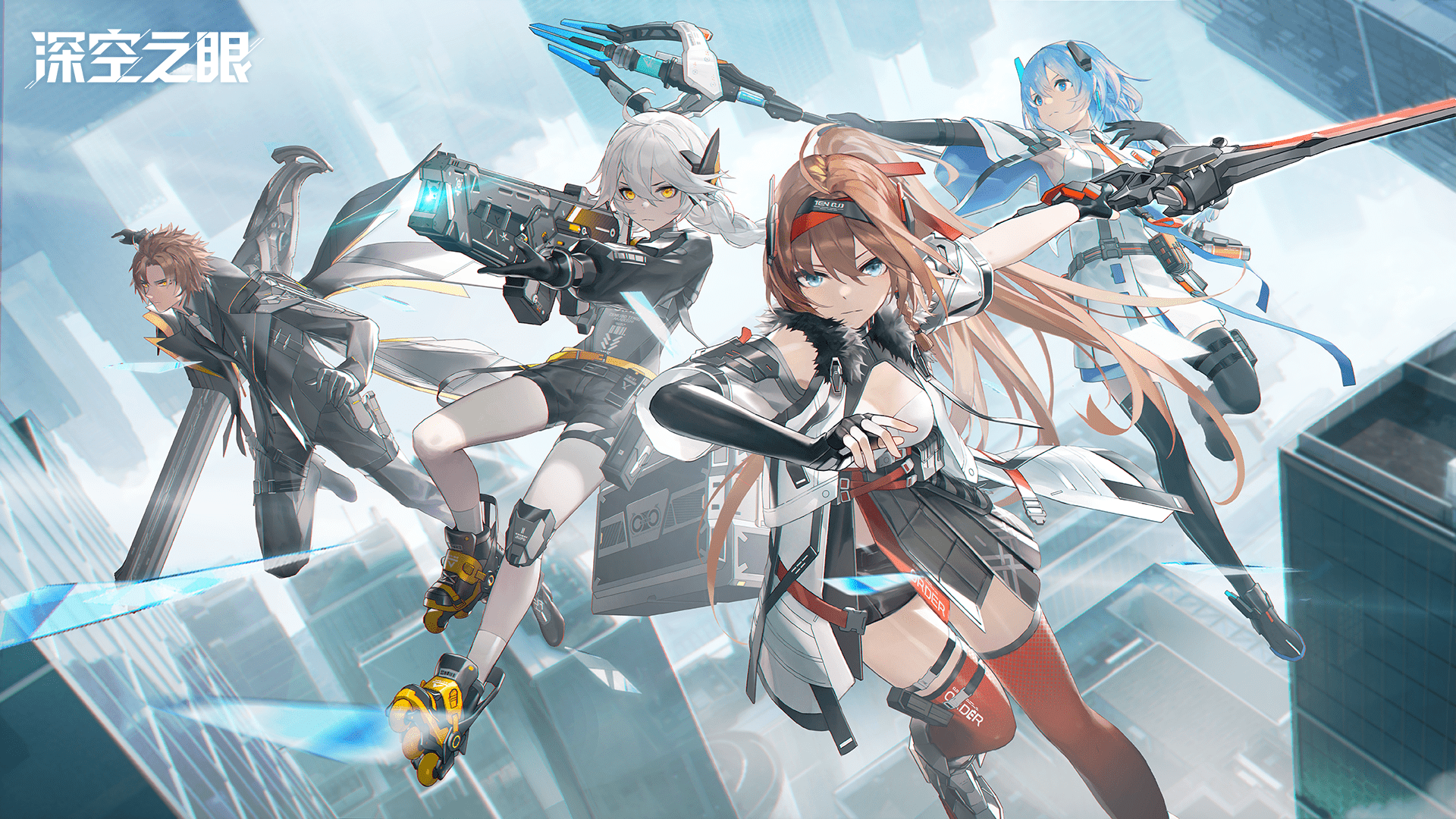 深空之眼冥王休连携充能测试包括屠龙套