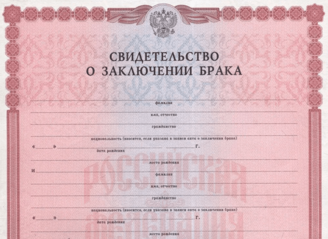 词义辨析俄语中的证书证明如何区分