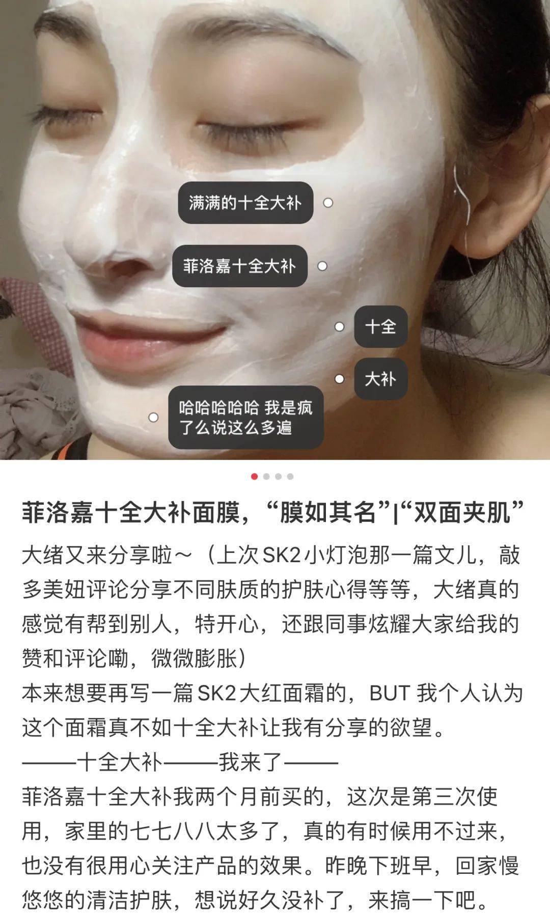 得鲜发际线阴影粉菲洛嘉提拉换亮体验装无印洗浴刷子