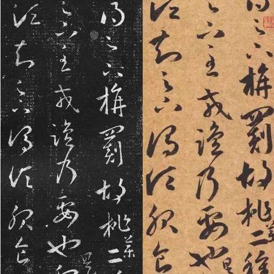 《书谱》是每一位书法人的必修课_富阳_线条_笔锋