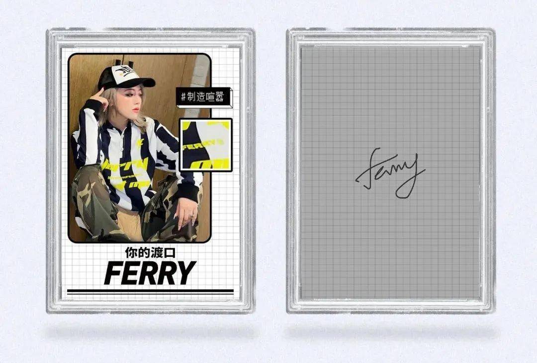 nice潮流玩艺你的渡口发售公告