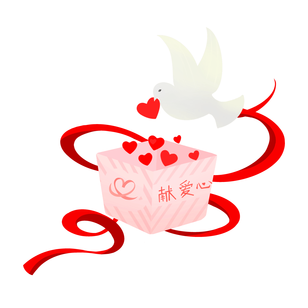 纪念世界红十字日我们一起来做好事内含一条好消息