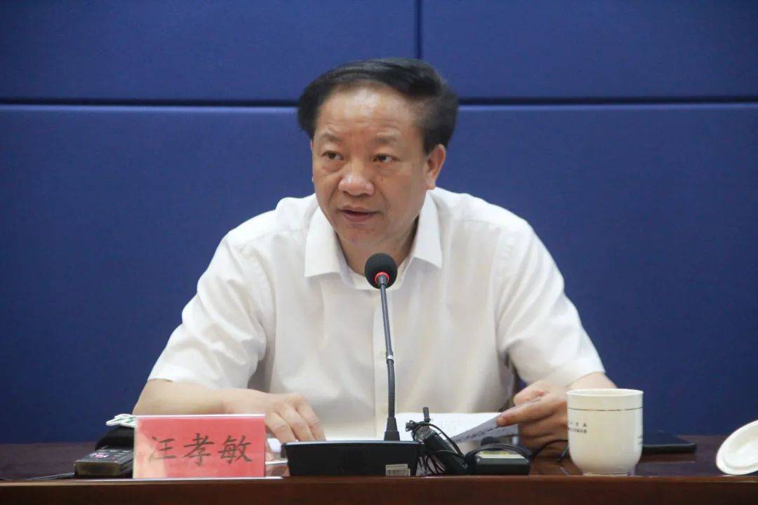 福州中招细则发布今年有这些变化