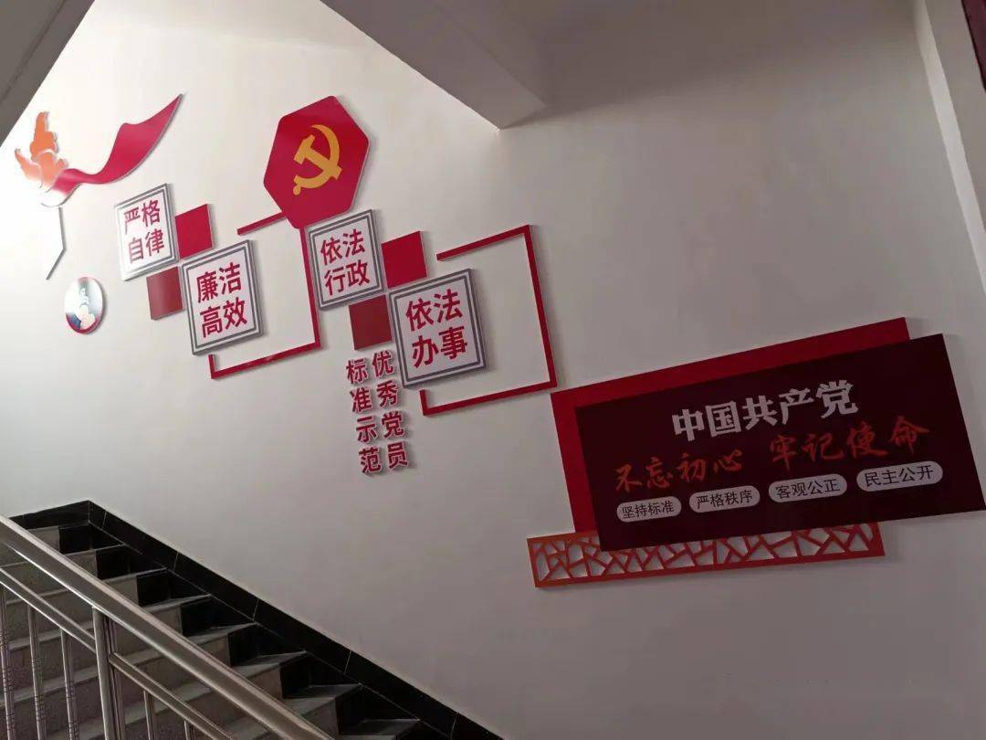 西和县自然资源局精心打造"廉政文化墙"营造浓厚的廉政氛围_建设_工作