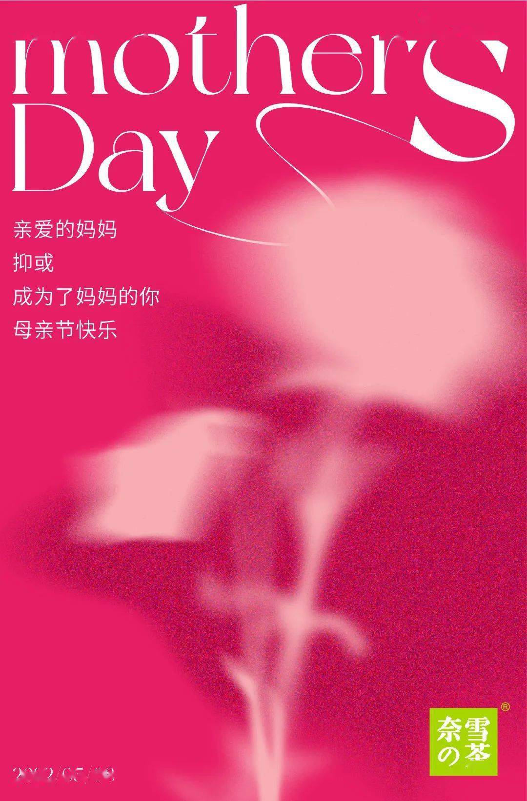 支付宝红包.jpg_好孩子支付宝红包图片_支付宝红包简笔画