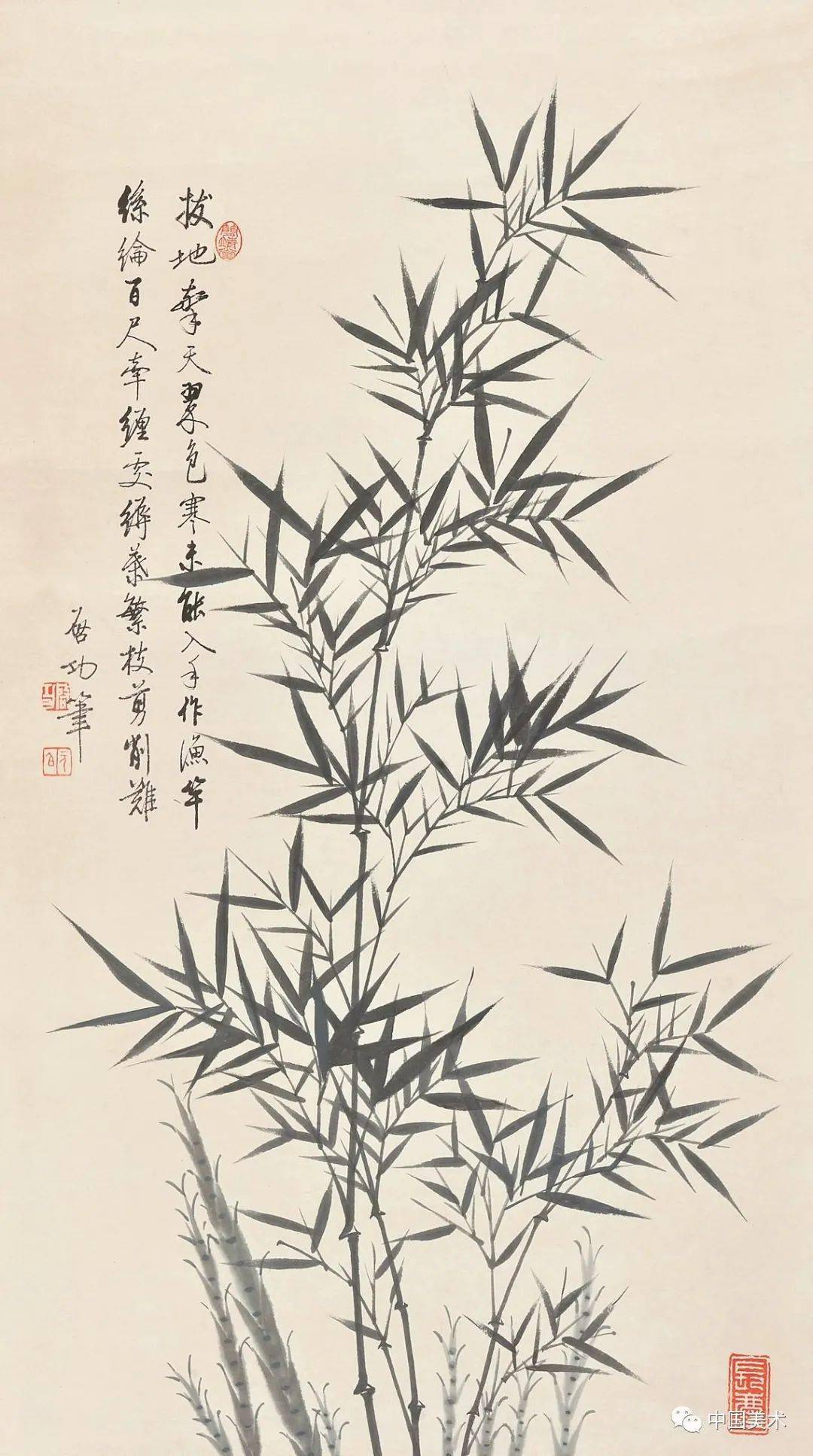 【美术与鉴赏】大师启功先生的传奇人生历代名画欣赏中国历代绘画电子