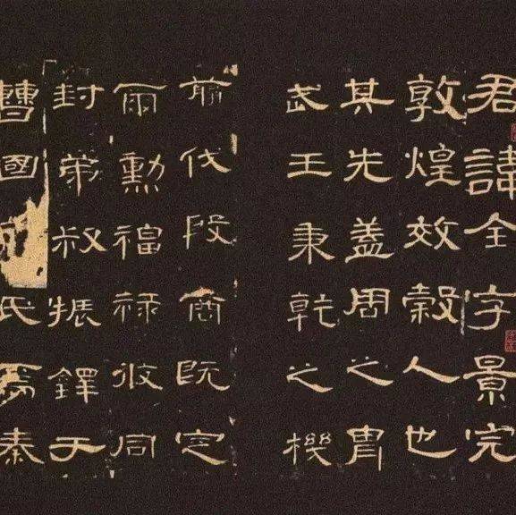 汉代生活墨迹，随手一笔就是遒劲！_题记_壁画_汉墓