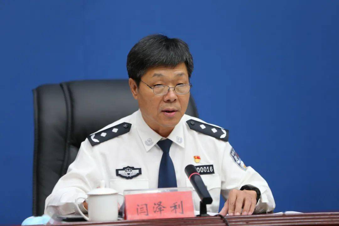 省政府党组成员,省公安厅党委书记刘文玺出席会议并讲话.