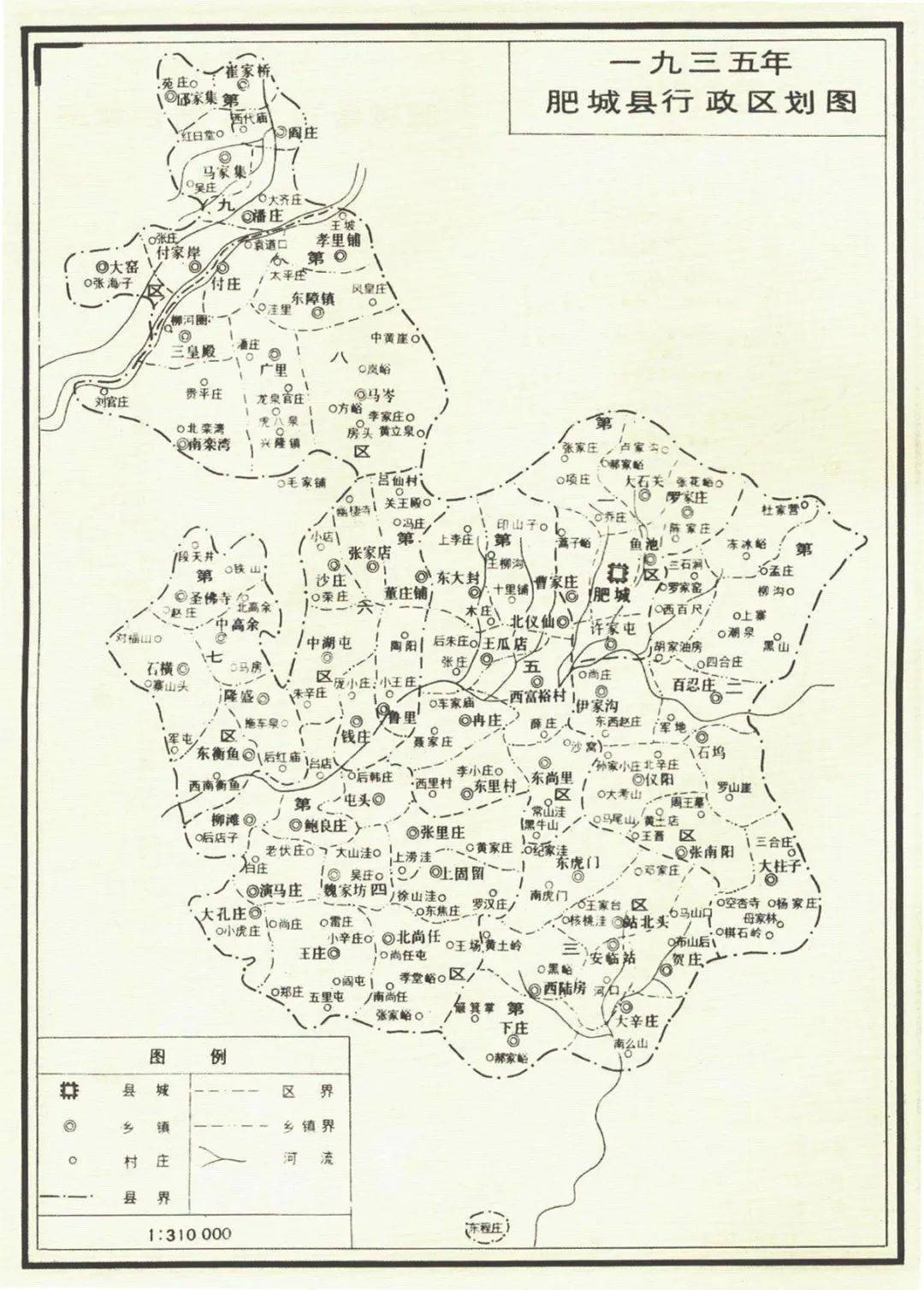 肥城地图高清版大地图图片