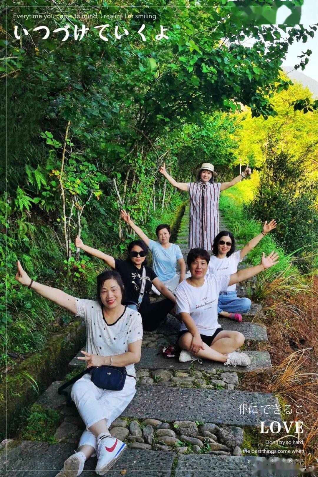 长沙清风峡