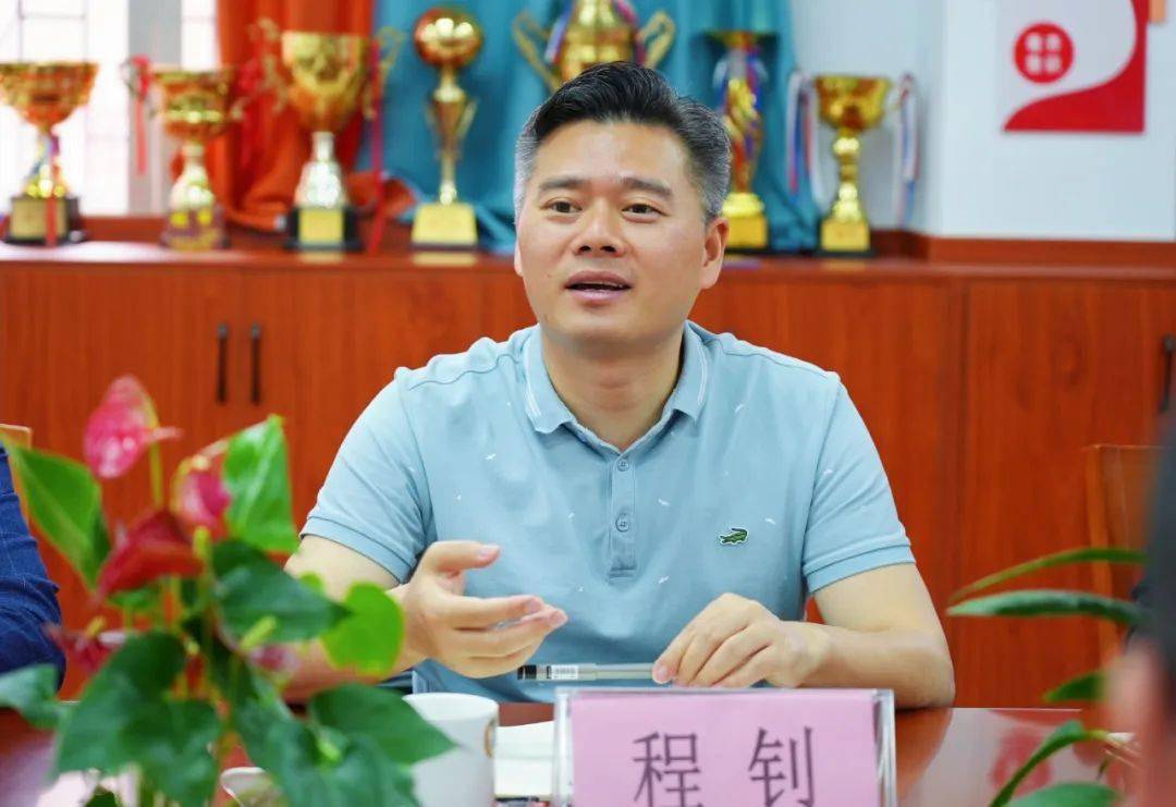 程钊到学校调研项目建设和高考备考工作_特殊教育_钟山县_保障