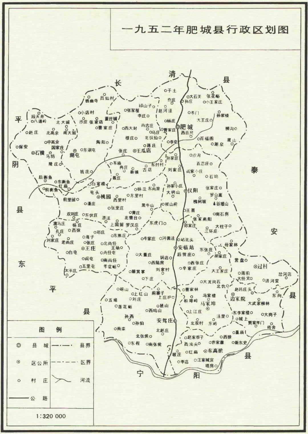 肥城地图高清版大地图图片