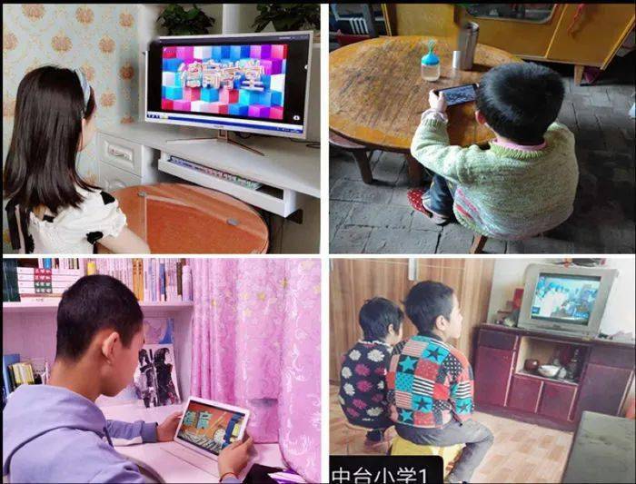 宁夏搭建全国首个“互联网+教育”省级大平台