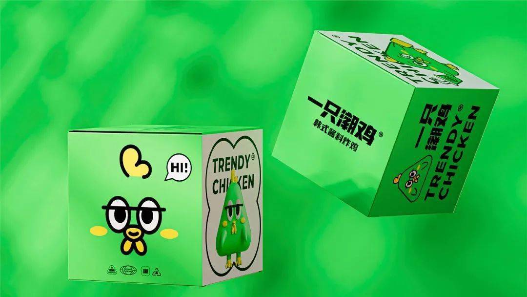 品牌还设计"潮鸡盲盒"——ip手办盲盒,炸鸡盲盒,刺激消费者的好奇心理
