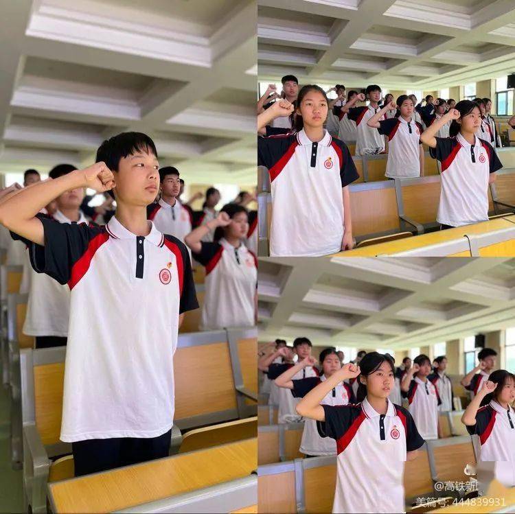 喜迎二十大永远跟党走奋进新征程里仁初中举行新团员入团仪式