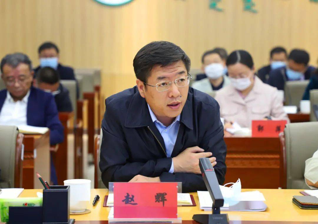 内蒙古自治区生态环境厅召开工作汇报会