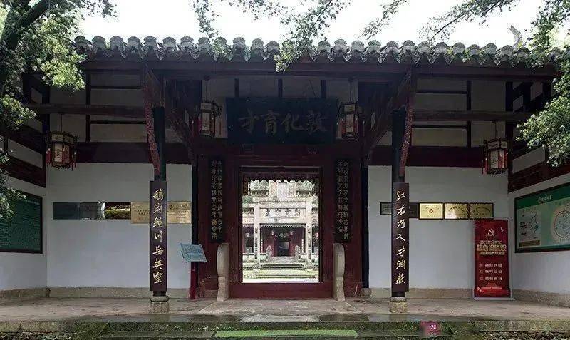 移动的知识源泉江西四大古书院你了解多少