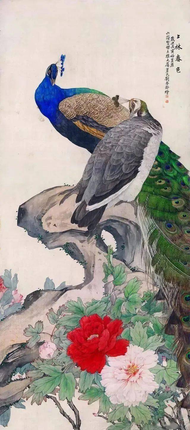 劉奎齢 上林春色 孔雀図 三尺中堂 掛け軸 中国画 花鳥画 五大名家画孔雀，美极了！_搜狐网