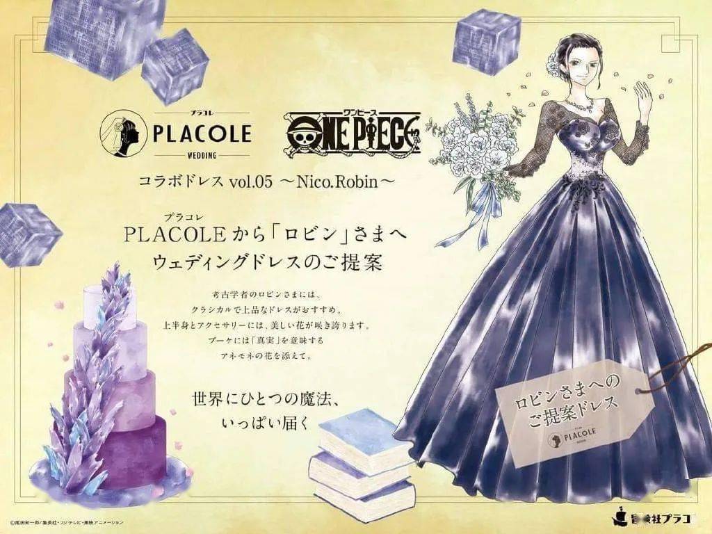 他才是真正的"在逃公主"_迪士尼_主题_玛丽苏派