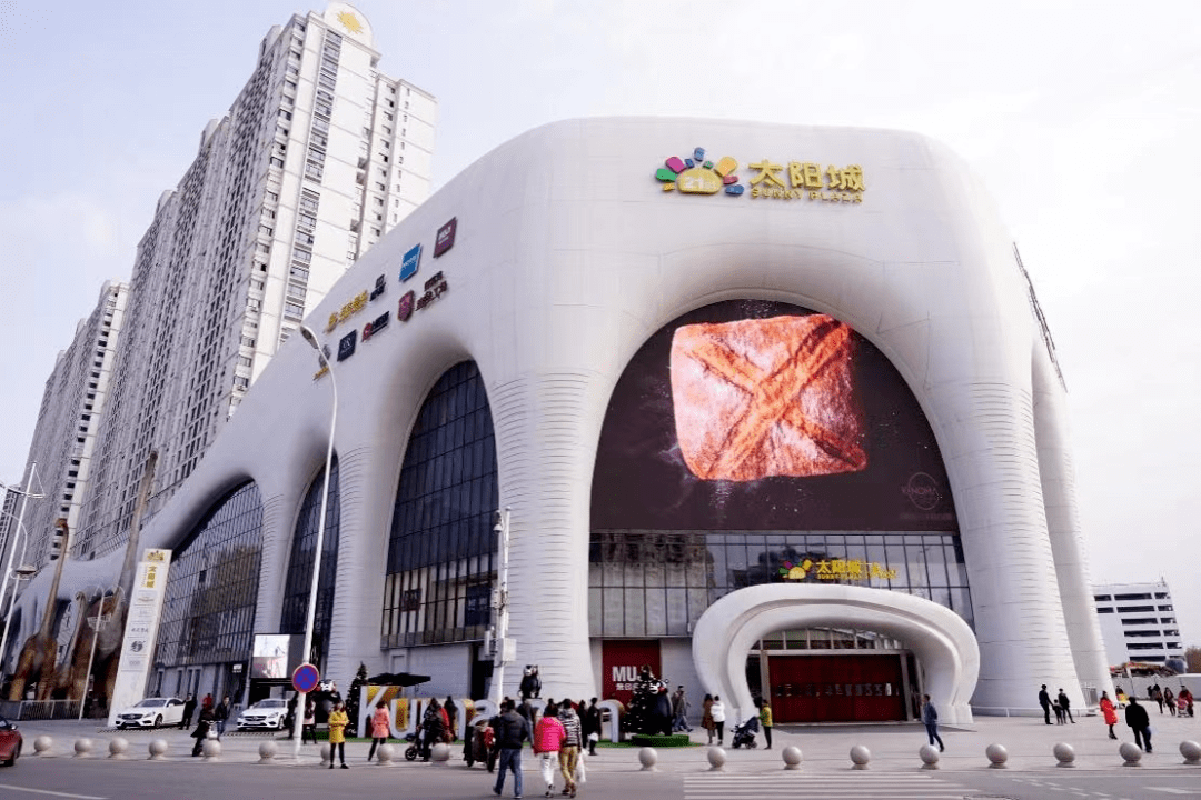 南京江宁百家湖迎来新业态