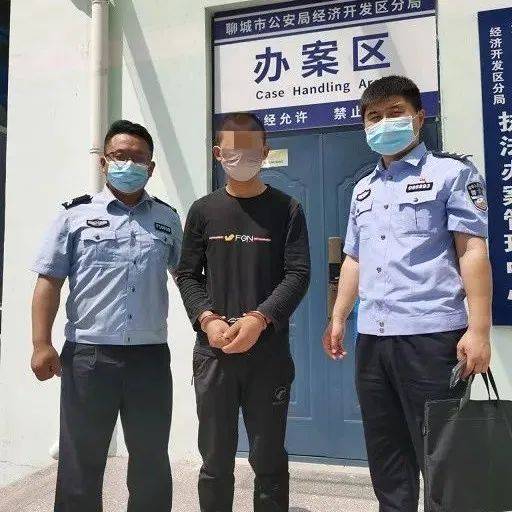 聊城一男子沉迷网赌!百余万积蓄输光后,又动了歪心思..._张某某_网络_客户